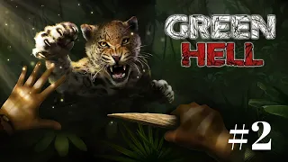 ЭТО ВЫЖИВАЛКА ИЛИ ХОРОР - #2 ПРОХОЖДЕНИЕ GREEN HELL [PC]