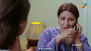 Recap - Bichoo - Episode 33 - 9th June 2022 - HUM TV Drama