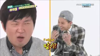 Weekly idol g dragon مترجم عربي part 3