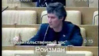 11-04-2007 Культурное наследие (9)