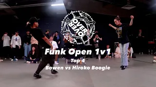 Bowen vs Hiroko Boogie | Funk Open 1v1 Top 4 | Over&Over SG