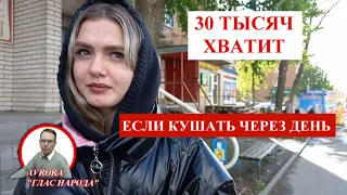 Реакция людей на слова Путина что в России не хватает рабочих рук.  Соцопрос