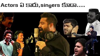 Actors as singers...#thalapathy #ntr #pawankalyan #dhanush