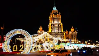 ⁴ᴷ⁶⁰ Walking Moscow: Christmas Decorations 🎄 Kutuzovsky Avenue, Radisson Collection Hotel