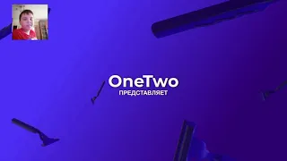 Реакция на OneTwo. 1 выпуск - 10 тупых лайфхаков для парней