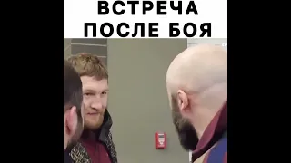 Исмаилов и Минеев померились😊