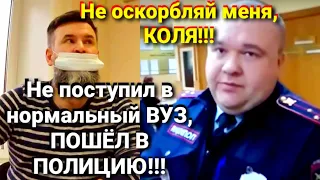 #5/ ДПС в СУДЕ!!! ПОВОРОТ НЕ ТУДА!!! НЕОЖИДАННОЕ РЕШЕНИЕ!!!