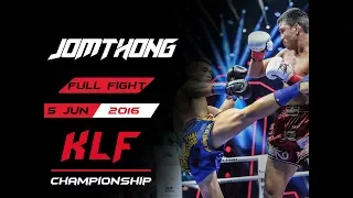 Kickboxing: Jomthong Chuwattana vs. Gu Hui FULL FIGHT-2016