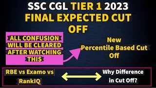 SSC CGL Tier 1 2023 Final Expected Cut Off | New Percentile Based Cut off