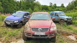 Река Морье после дождя, VW Touareg, Ford Ranger и другие (1 часть)