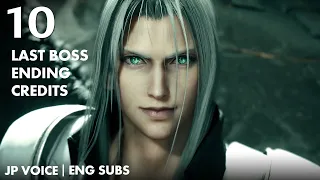 Final Fantasy 7 Remake - Part 10 [NO COMMENTARY] JAPANESE VOICE ENGLISH SUBS (FINAL BOSS + ENDING)