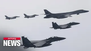 U.S. B-1B strategic bomber joins S. Korea-U.S. air drill over West Sea