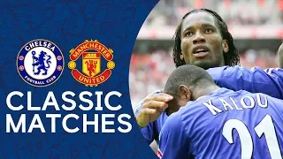 Chelsea 1-0 Man Utd | Superb Drogba Finish Ends United Hopes | FA Cup Final 2007