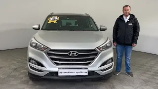 Hyundai Tucson III, 2018