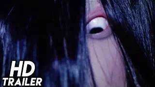 Ring: Rasen (1998) ORIGINAL TRAILER [HD 1080p]