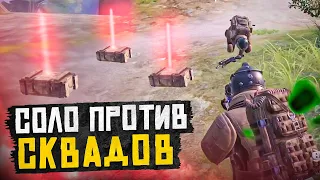 В СОЛО ПРОТИВ СКВАДОВ НА 3 И 5 КАРТЕ?! В НОВОМ METRO ROYALE 2.0 / PUBG MOBILE / МЕТРО РОЯЛЬ