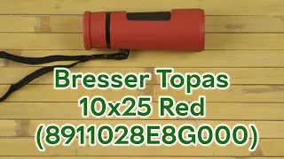 Розпаковка Bresser Topas 10x25 Red (8911028E8G000)