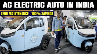 EV Autorickshaw with AC | Erickshaw India | Green Vehicle Expo 2023