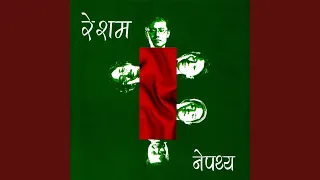 Jeevan Ho Gham Chhaya-Yo Jindagani