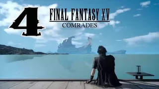 Дополнение Comrades. Final Fantasy XV. Прохождение Final Fantasy 15. Серия 4.