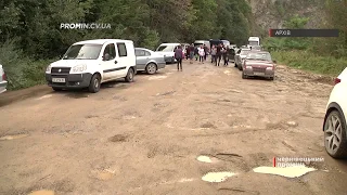 Ремонт дороги «Криворівня – Чернівці», яку два місяці перекривали активісти, завершують