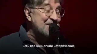 Юрий Шевчук (ДДТ) 2024 Live in Dubai 03.05.2024