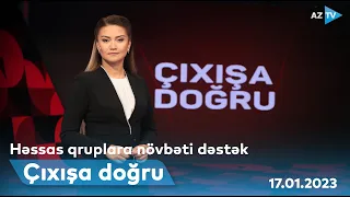 Həssas qruplara növbəti dəstək I "Çıxışa doğru"da müzakirə I 17.01.2023