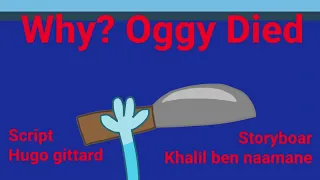 Oggy and the Cockroaches Next Gen: Why Oggy Died (Lost Episode) Title Card