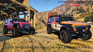 Jeep Wrangler Rubicon 4x4 Off Roading 2022  I GTAV I 4K I Unlimited Edition