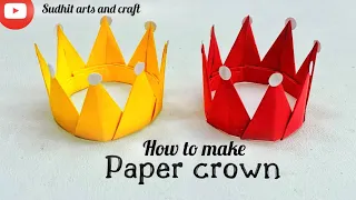 Make a king's crown easily out of paper || sudhit arts and craft | #diy #origami #papercrafts #craft