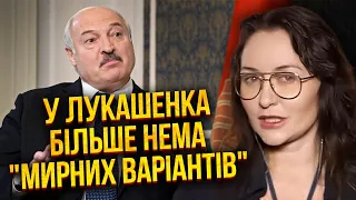 МАРТИНОВА: Лукашенка затиснуть з ТРЬОХ БОКІВ! Буде ТРАНЗИТ ВЛАДИ. Придурки доповіли про війну з НАТО