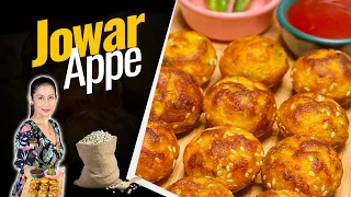 Jowar Ke Appe I Gluten Free Recipes I Healthy Jowar Appe - Instant breakfast recipe Indian