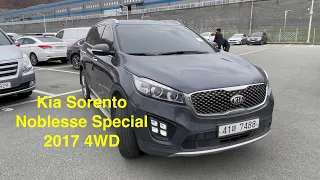 Обзор Kia Sorento Noblesse Special 2017 4WD