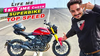 Life me 1st Time Check SUPERBIKE Top Speed : Moto Morini 650 | 0 to 100 | 0 to 150