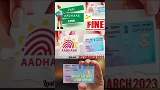 PAN AADHAAR CARD LINK 🔗 ONLINE 2023, #panaadhaarlink #panaadhaarlinktelugu #techtelugu