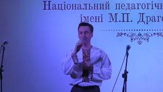 ДМИТРО ЦИМБАЛ   "ДВІ МАТЕРІ"