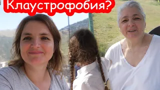 VLOG Меня обозвали коровой. Мы впервые на фуникулёре