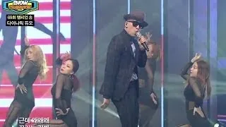 Dynamic Duo - BAAAM, 다이나믹 듀오 - 뱀, Show Champion 20140319