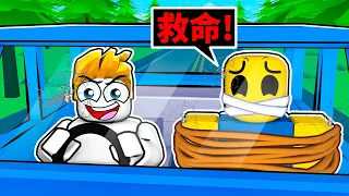 沙漠之旅！我開車開了854,120,693公里！結果！？【Roblox 機械方塊】