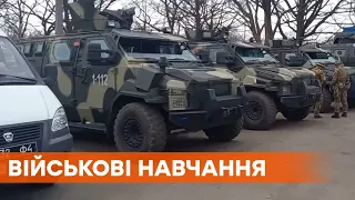 На Харьковщине СБУ, Нацгвардия и военные проводят антитеррористические отработки