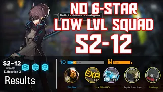 【明日方舟/Arknights】[S2-12] - Low Lvl-Rarity Squad - Arknights Strategy