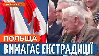 Польща проти воїна СС Галичина? Історик про СКАНДАЛ щодо виступу ветерана в Канаді