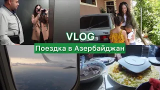 Азербайджан | Шеки | Гохмуг Azərbaycan | Şəki | Qoxmuq