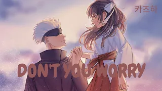 Nightcore- DON'T YOU WORRY [Black Eyed Peas, Shakira, David Guetta]