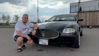 ЗАЧЕМ НУЖНА MASERATI QUATTROPORTE В 2023 ГОДУ!? МАКСИМУМ ПОНТА ЗА МИНИМУМ БАБОК!