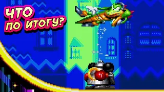 НАКОНЕЦ-ТО ЧИЛЛ... Что по игре? | Knuckles' Chaotix #7