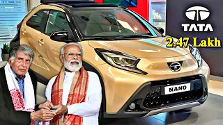 केंद्र सरकार के साथ मिलकर लॉन्च की गई नई🔥 Tata Nano | 2023 Tata Nano launching