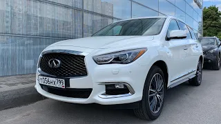 Взял Infiniti Qx60 - премиум для семьи