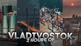 Vladivostok Relax Music Film 2 Hours