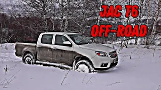 JAC T6 пробуем по первому снегу, Mitsubishi Pajero, Offroad